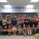 성주우드 이미지