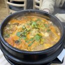 통영서광수산 이미지