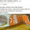 건다방 이미지