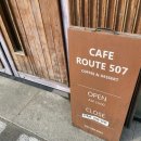 루트507Route507