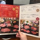 카니코리아 | 2박3일 후쿠오카 여행 후기 마지막 이야기. 캐널시티,야키니꾸,이자카야,카니미소, 후쿠오카 공항 쇼핑...