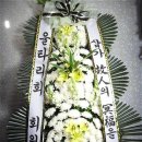유진사 이미지