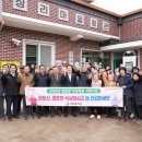 영천경로당 이미지