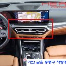 엠비언트