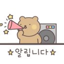 돈내코 평궤 화장실 이미지