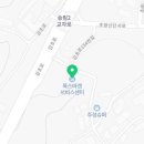 아우토플라츠하남서비스 이미지