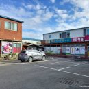 임포공용버스터미널 이미지