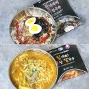 스마트덴주식회사 | 백종원 골목식당 포항 국수이야기 힘포칼국수 비빔국수 밀키트
