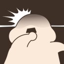 유쾌한 꼬막 이미지