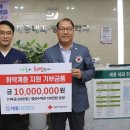 세종내과의원 뉴시스