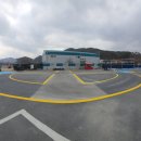 대한페인트 이미지