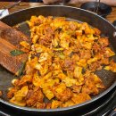 유가네닭갈비울산일산점