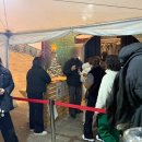 대기마을화장실 | 2025 부산 산타마을 센텀 영화의전당 크리스마스 빌리지 무료전시 후기 (대기 꿀팁, 패스트트랙 X)