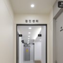 작은성모의원 이미지