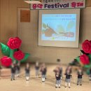 드림아이유치원 이미지