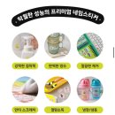아티커 이미지