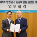 대륙산업 이미지