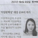 홀리호랑 이미지