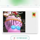 비상사태 11월