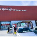 금남카