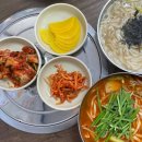 민이네왕족발 | [세종 조치원 시장] 맛집. 식당. 분식