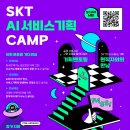 참좋은기획