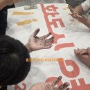 미소공방공예공동체 | [동삼마을교육공동체] 여름방학 특강 향기로 이야기 해보는 시간
