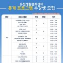 유천 이미지