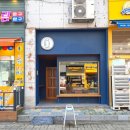 한대프라자약국 이미지