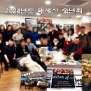 산사랑 이미지