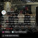 짐 에브리원 증미역점 이미지