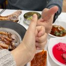 윤가네족발 이미지