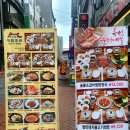 정림회관 이미지