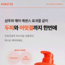 카푸네