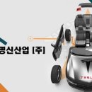 명신글로벌 이미지