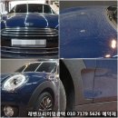 레벤프리미엄 이미지