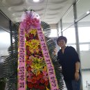 헤어그라또 이미지