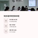 소리온이비인후과의원 이미지