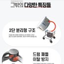 대광식품