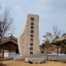 경일사 이미지