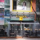 센텀시티역 이미지