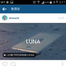 누나텔레콤 이미지