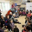 월운정 경로당 이미지