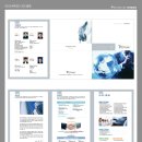 베스트세무법인 - 서초구 강남대로 359 | 베스트세무법인