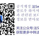 주해무역 이미지