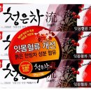 애경컴퍼니 이미지