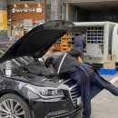 남부자동차서비스 이미지