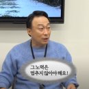 봉원중학교 이미지