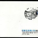 현풍곽씨십이정려각 이미지