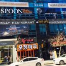 바른면 이미지